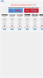 Mobile Screenshot of netwolfs.org.sharereactor.ru